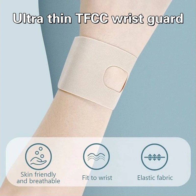 1 шт. простой регулируемый прочный TFCC бандаж на запястье тонкие спортивные наручи