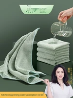 kitchen rag oil free thick absorbent lint free household cleaning household wipes table towel dish towel