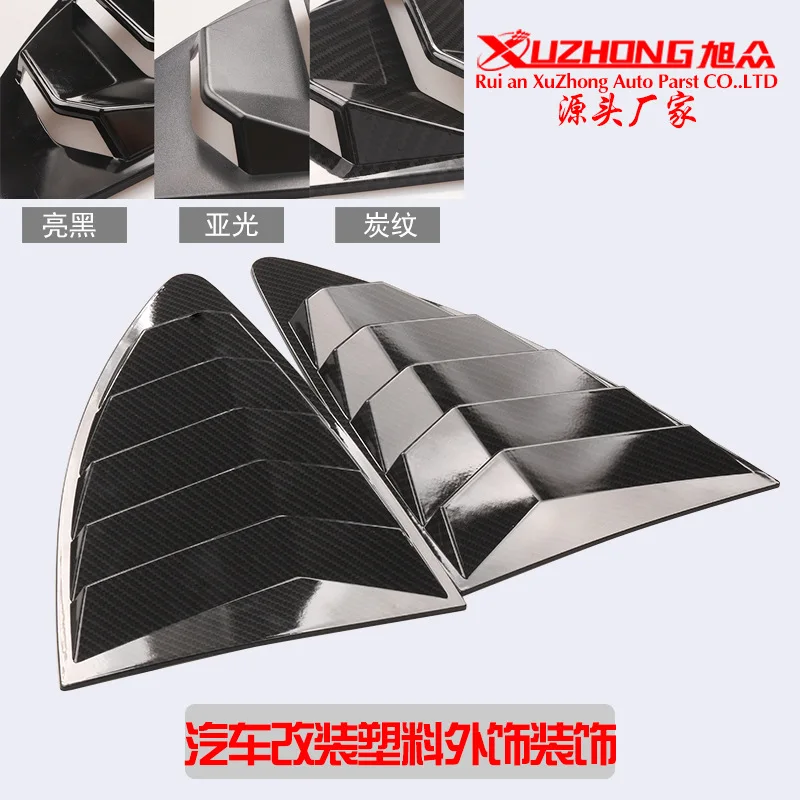 

Dedicated for Modification Air Outlet Decorative Side Air Outlet Suitable for Toyota86 SubaruBRZ Rear Shutter