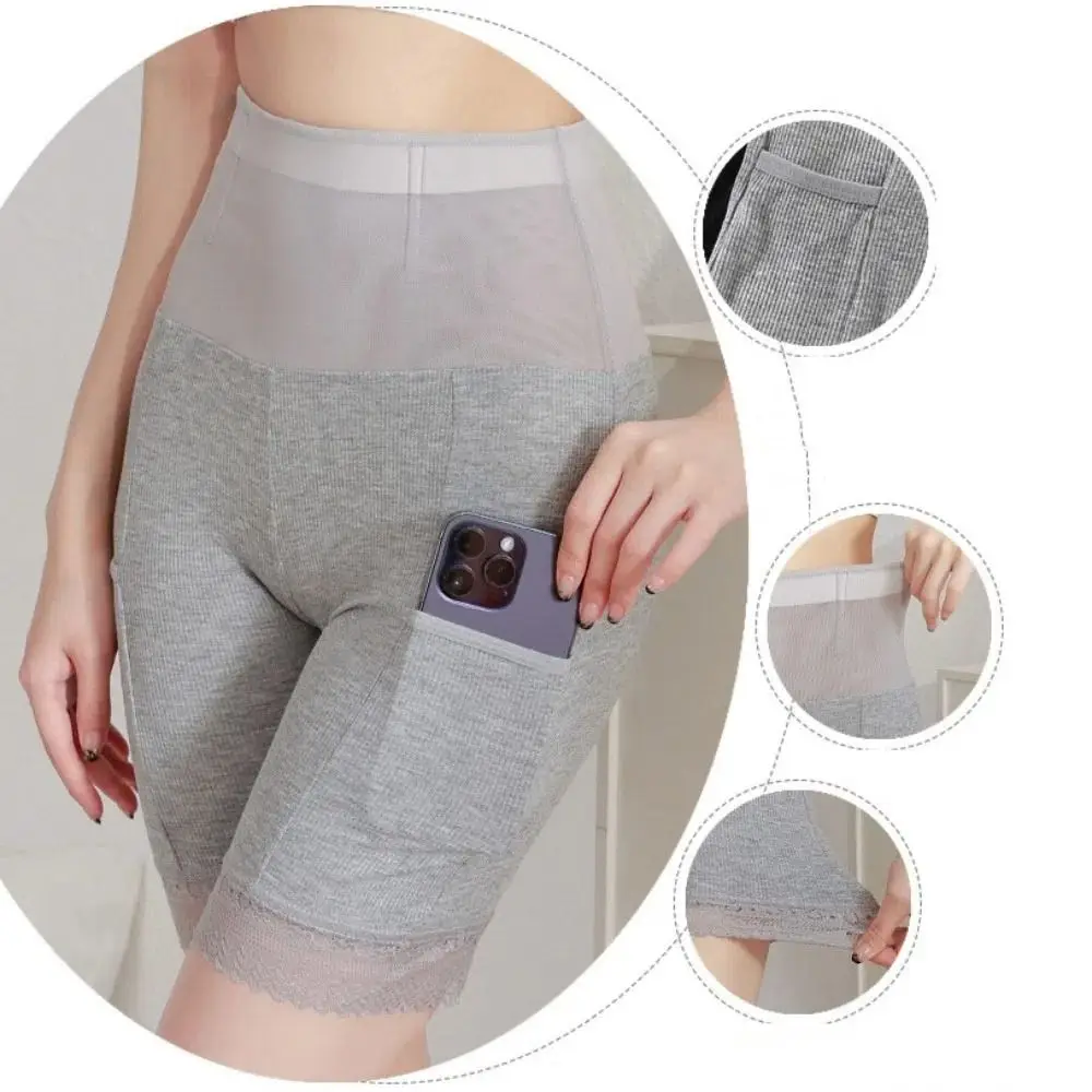 Антибликовые кружевные защитные брюки с карманами бесшовные плоские шорты для