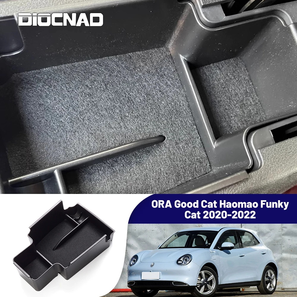 Для ORA Good Cat Haomao Funky 2020-2022 автомобильный центральный подлокотник ящик для хранения