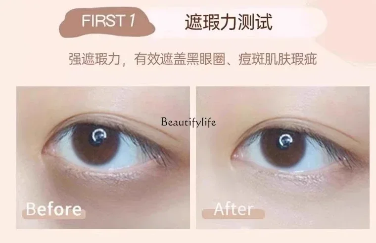 Трехцветный консилер с сильным покрытием поднос для жидкой ручки лица