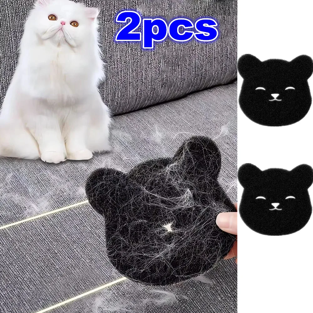 

Многоразовые губки для удаления шерсти, черные, 2/5/10 шт.