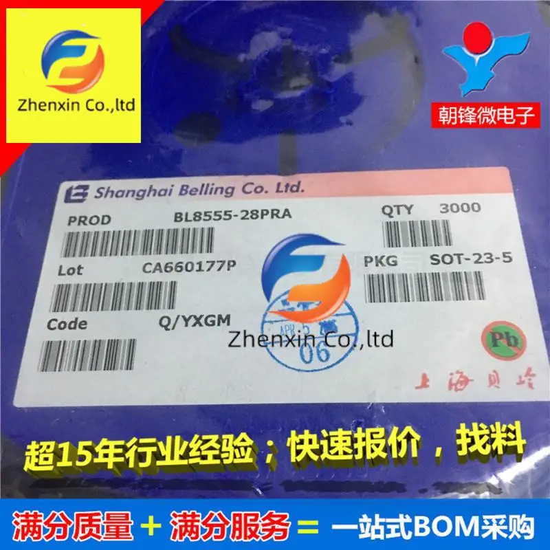 

50pcs original new BL8555-28PRA BL8555-28 SOT23-5
