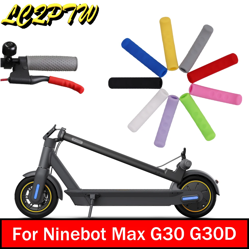

2 шт., силиконовые чехлы для ручек тормоза электроскутера Ninebot Max G30