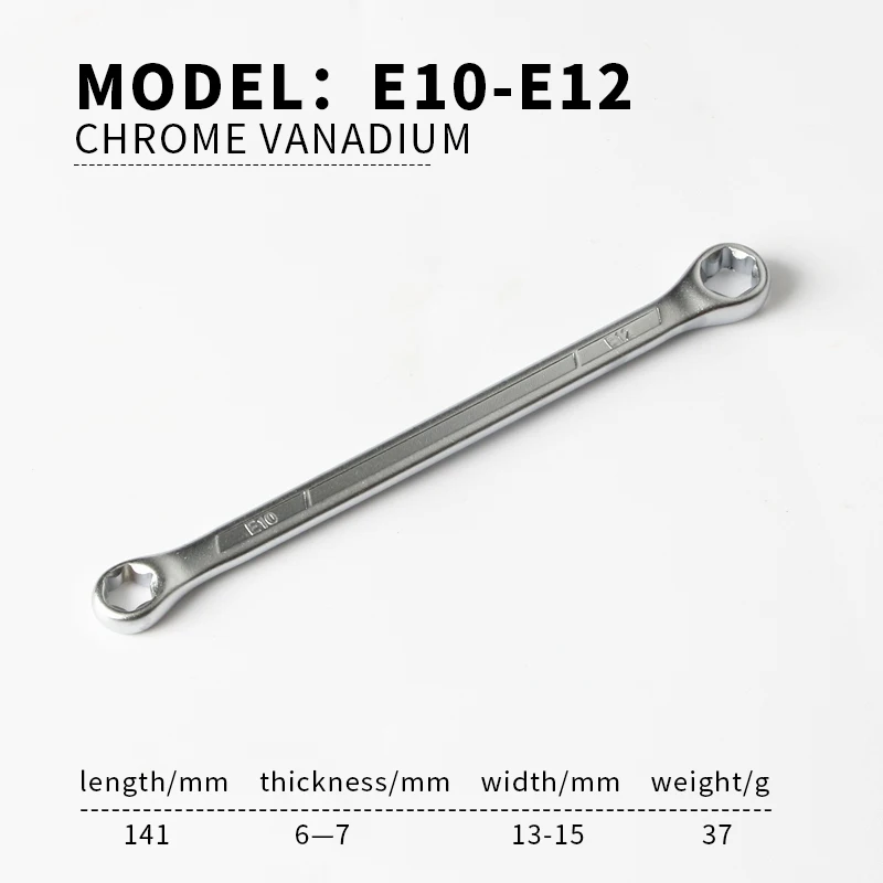 

Набор гаечных ключей E-Torx E6-E8-E10-E12-E14-E18-E20-E24