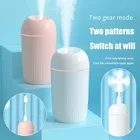 Многофункциональный увлажнитель воздуха с USB-зарядкой, мини ультразвуковой генератор тумана, распылитель с автоматическим отключением очиститель воздуха для спальни