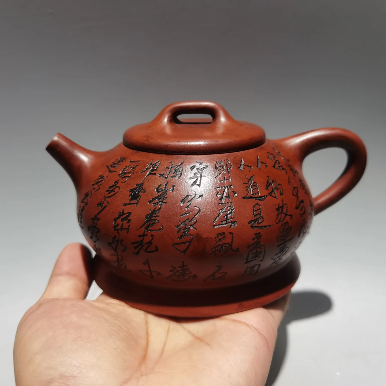 

7"Chinese Yixing Zisha Pottery Poetry pot lettering cow lid pot teapot purple clay pot kettle red mud Ornaments Gather fortune