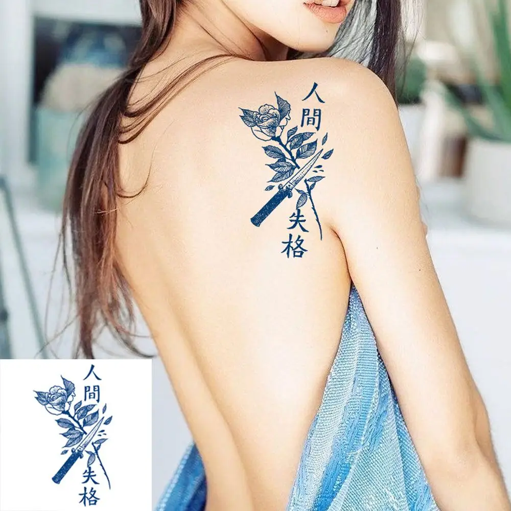 

Красивая Очаровательная модная красивая универсальная водостойкая модная простая в использовании временная татуировка травяная искусств...