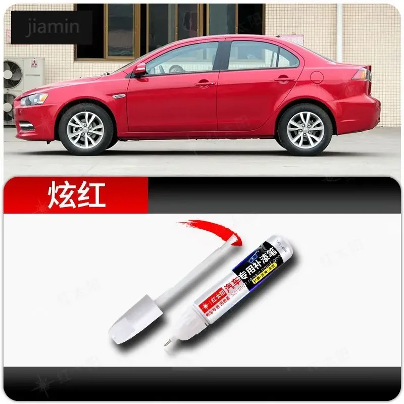

Для Mitsubishi Lancer Evolution автомобильная краска ручка черно-белый артефакт для ремонта царапин оригинальный ослепительный красный