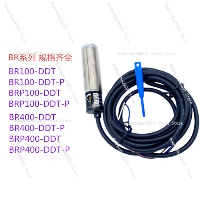 Фотоэлектрический переключатель BR100-DDT BR400 4M-TDTD-P BR20M-L