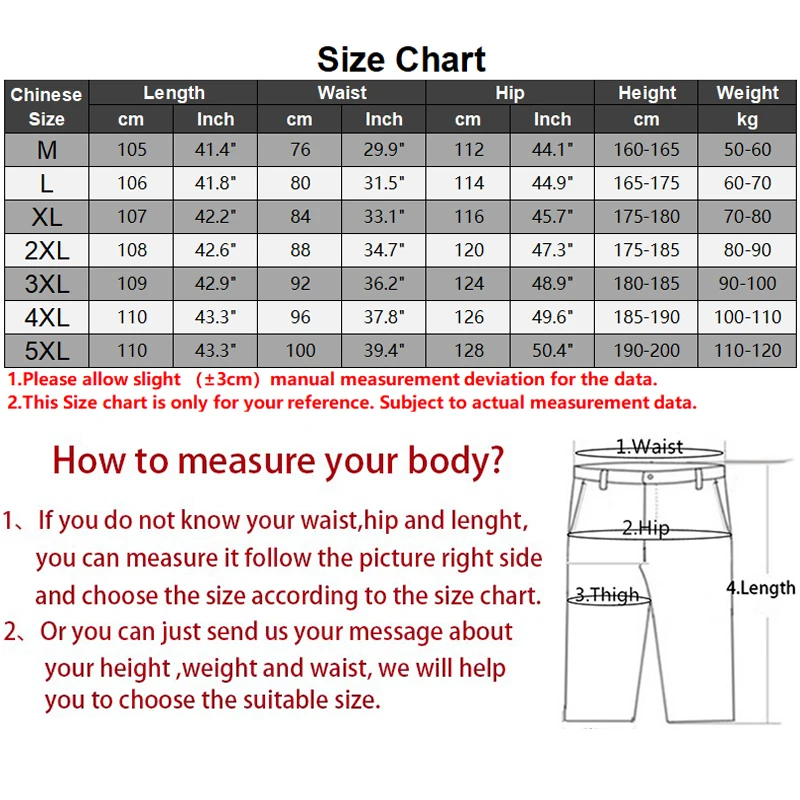 Брюки-карго мужские однотонные повседневные тактические штаны с несколькими