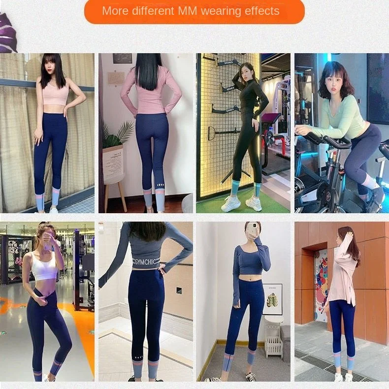 Summer Yoga Pants Women High Waist Hip Lift Tights Fitness Sex Convenient Pants Invisible Open Crotch Leggings Women Sports Run