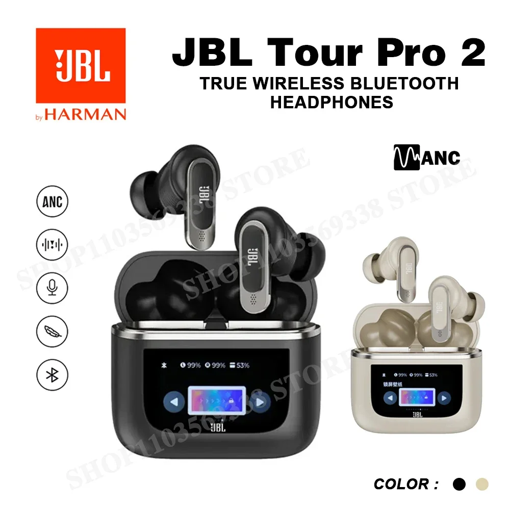 Беспроводные Bluetooth-наушники JBL Tour Pro 2