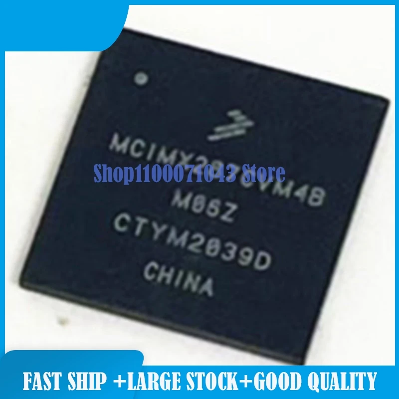 2 шт./партия фотовспышка bmx5700ap BMX055 LPC2194HBD64 MC56F8365MFGE MCIMX287CVM4B MPX2050DP