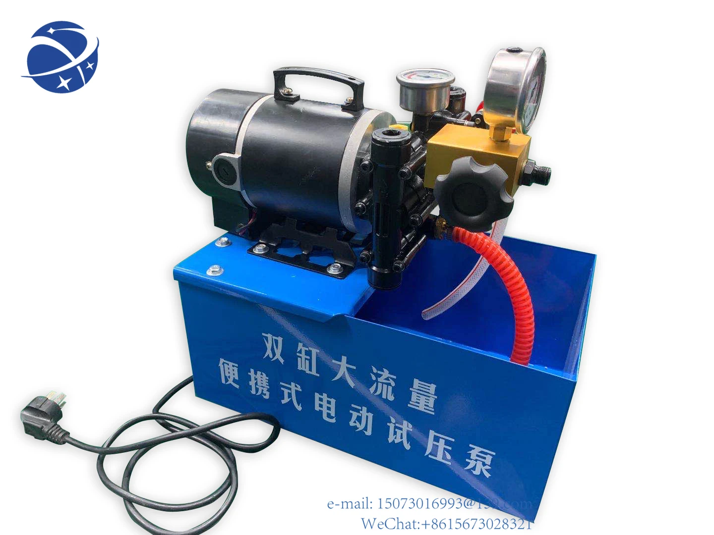 

YunYi [CE] Testing Bench Water Pipe Plumbing Tool Electric Hydrostatic Electrical Hydro High Pressure Test Pump