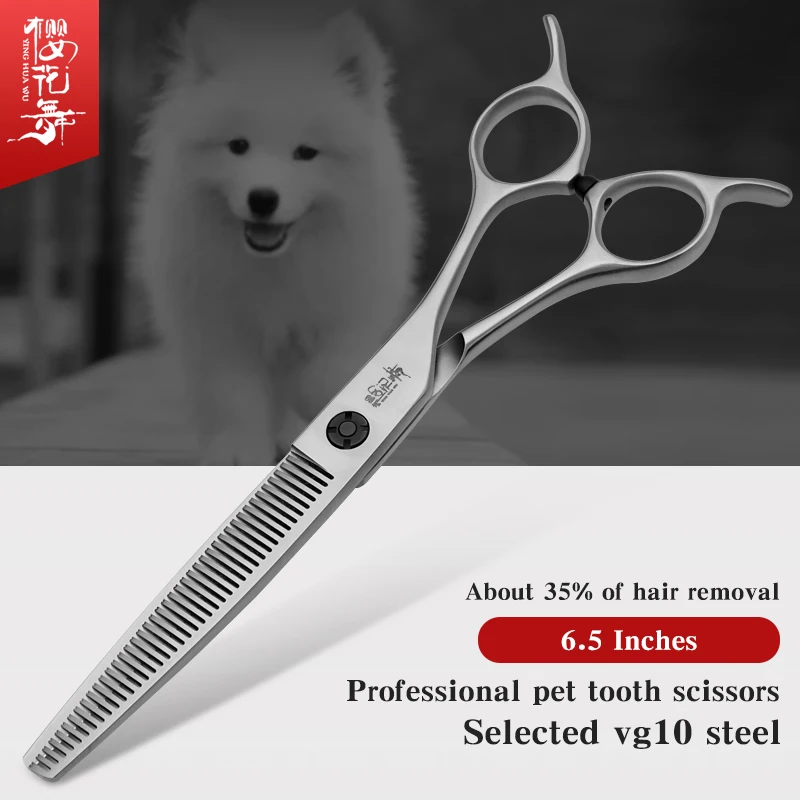 

Solid tail fine trimming thin tooth scissors select vg10 material, front and back hands can be used as pet shop beauty scissors