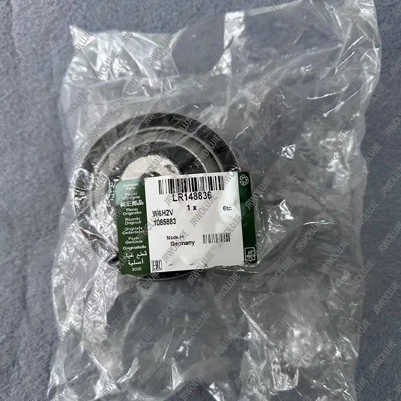 

Втулка переднего рычага управления LR 084108 LR 100072 / ЛР 148836 Для Land Rover Executive Sport Discovery 5 2013-2022 гг.