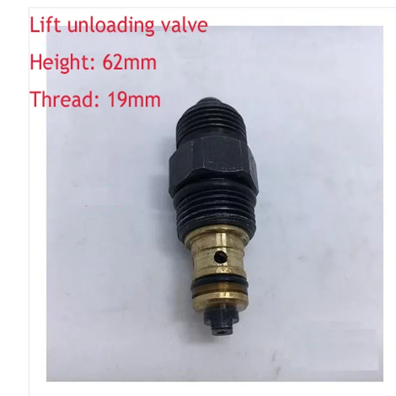 Блок питания подъемник обратный клапан ограничение давления понижение