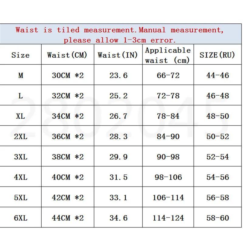 Размер мужских боксеров 2xl. 6xl трусы мужские. Мужские трусы 4xl Размерная таблица. 2xl какой размер мужской трусы. Мужские трусы 4xl