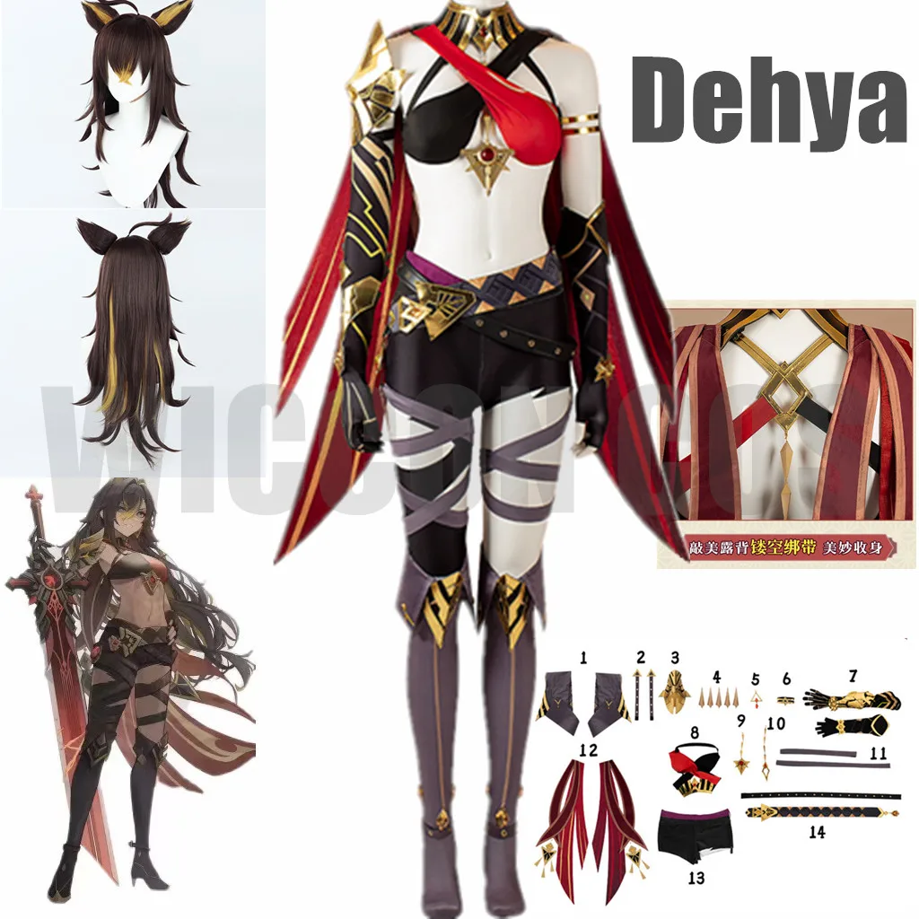 

Костюм для косплея Game Genshin Impact Dehya, парик Genshin Impact Dehya, костюм для Хэллоуина, Рождества, женский костюм