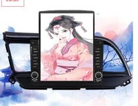 9 7 octa core tesla style vertical screen android 10 car gps stereo player for hyundai elantra avante 2019 2020