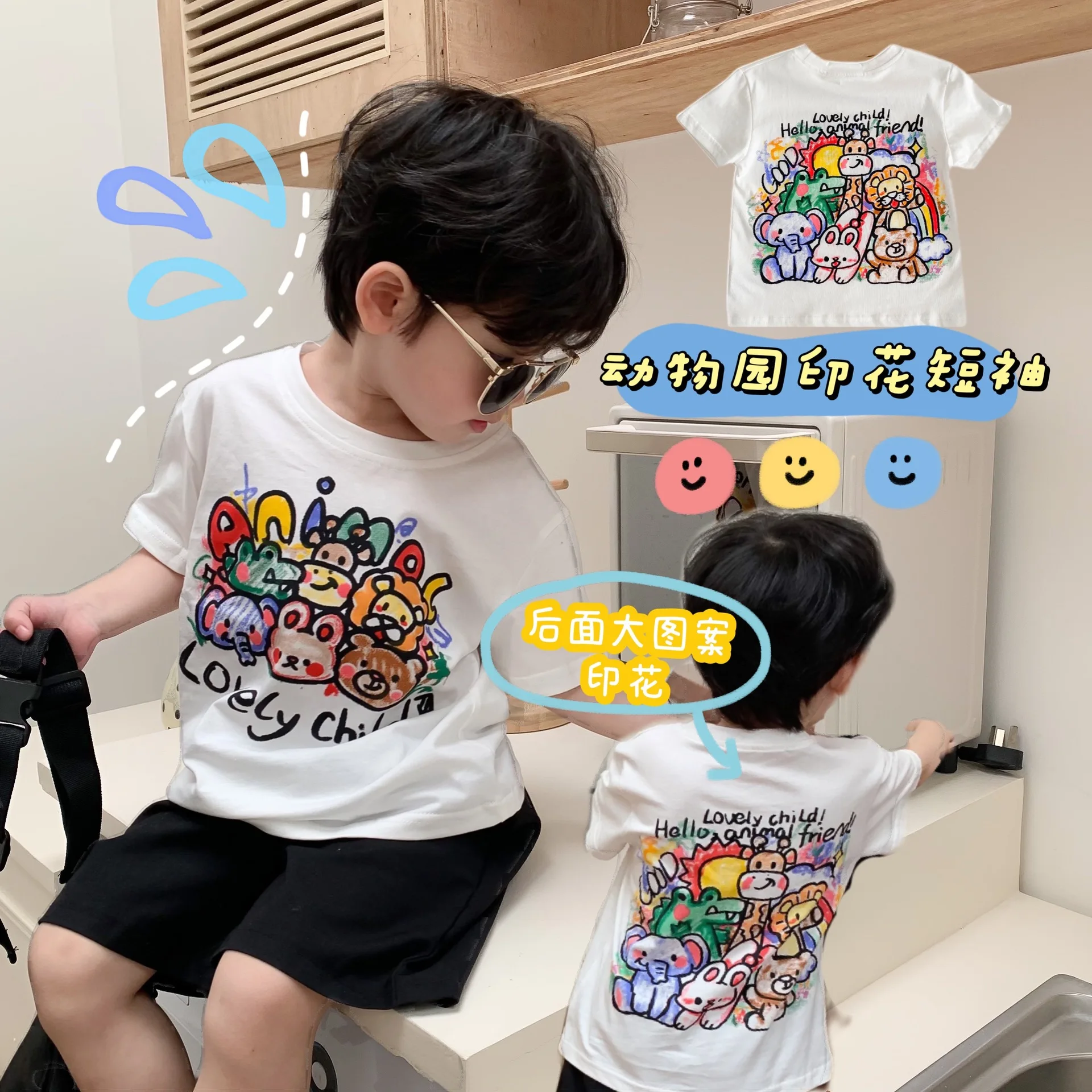 

Children's Products Summer New Boys and Girls Short Sleeved Cute Cartoon Animal Letters Casual T-shirt