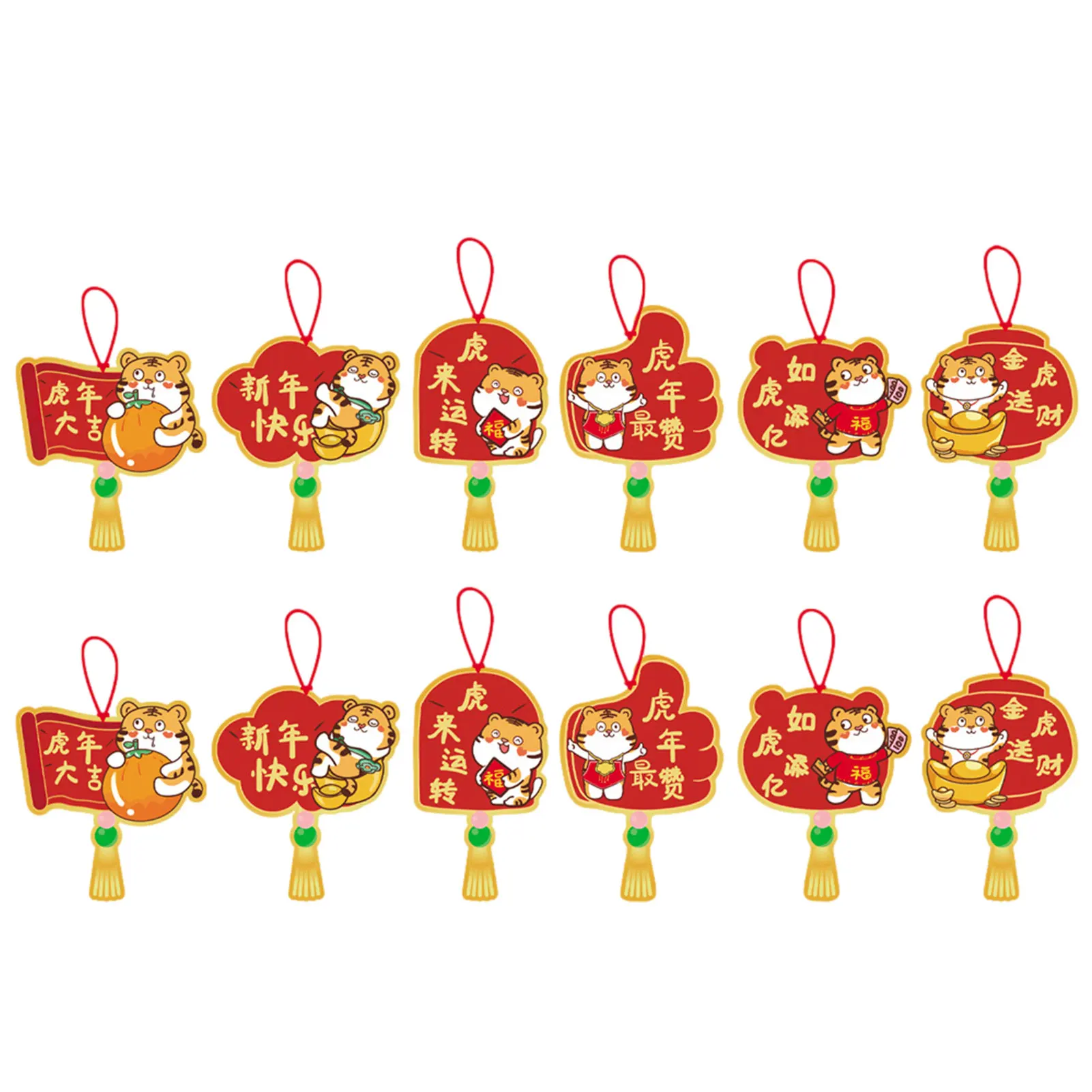 

12 шт. китайские Новогодние украшения, подвесные украшения, кулон на праздник весны, 2022 Лунный Новый год, украшения фу для дома