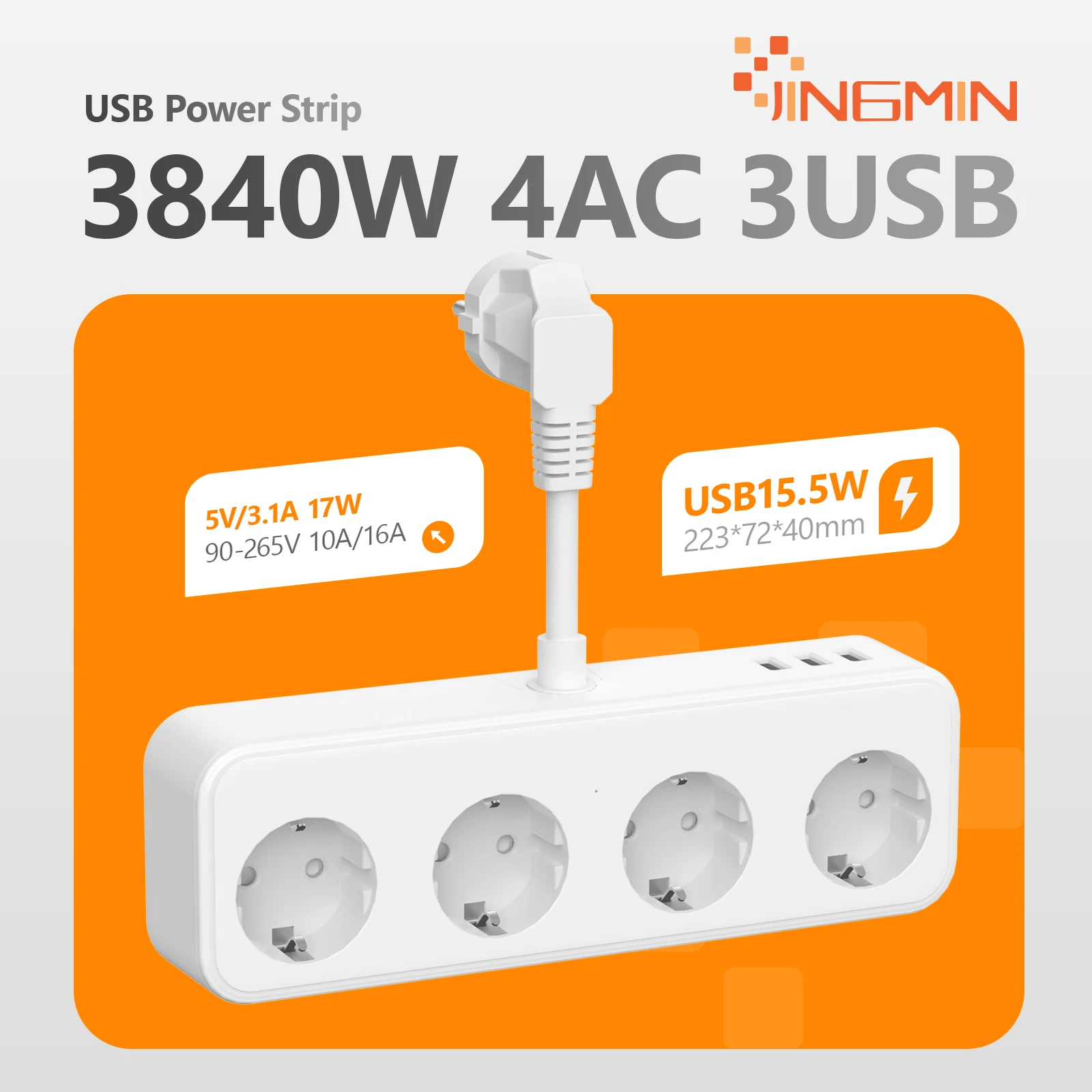 Универсальная электрическая розетка с 3 розетками переменного тока USB 3/4 адаптер