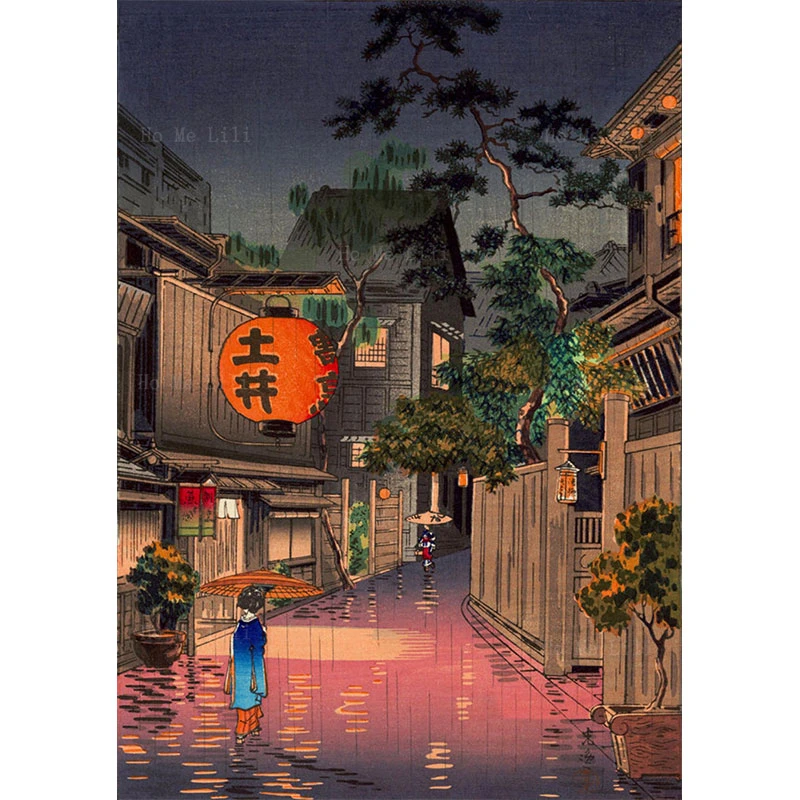 

The Bride Print Geisha Dragon Japanese Painting Landscapes Tokyo Rainy Street Evening At Ushigome Koitsu Canvas Wall Art Decor