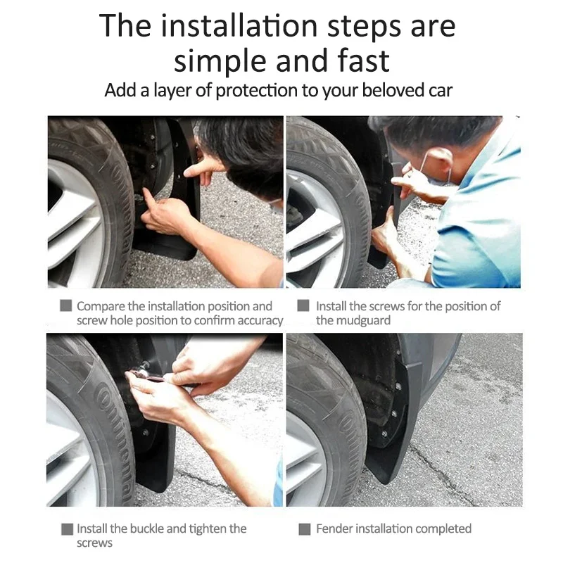 4 шт. автомобильные брызговики для Geely Galaxy Starship 7 EM-i P145 2024 2025 2026 2027 ABS Fender Flare