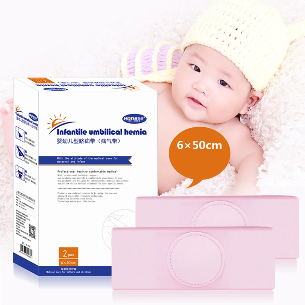 

2 Pcs Umbilical Cord Child Baby Belly Button Band Infant Abdominal Binder Navel Hernia