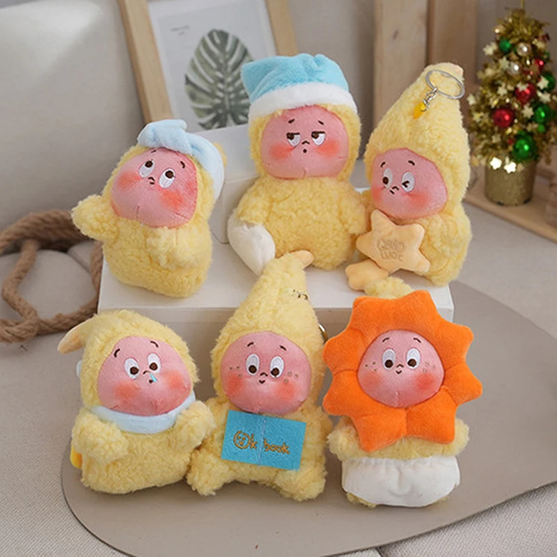 Kawaii Bread Serise кулон слепая коробка плюшевые игрушки загадочная коробка-сюрприз