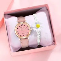 womens watch casual leather quartz wristwatch with small daisy bracelet