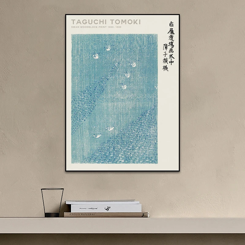 Винтажный Японский печатный плакат с большой волной и птицей абстрактная