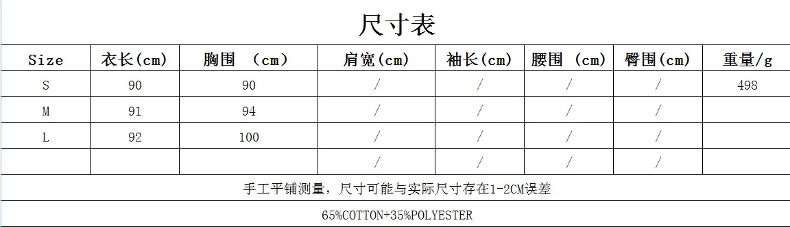 2022 Autumn and Winter Fur Fur Collar Shawl Cardigan Women's Sweater Tassel Warm Bat Sleeved Coat Faux Fur Coat