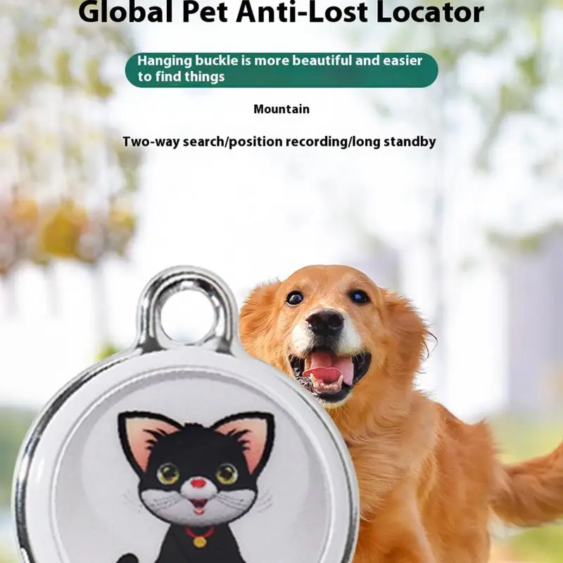 Устройство отслеживания для собак водонепроницаемый смарт-видоискатель