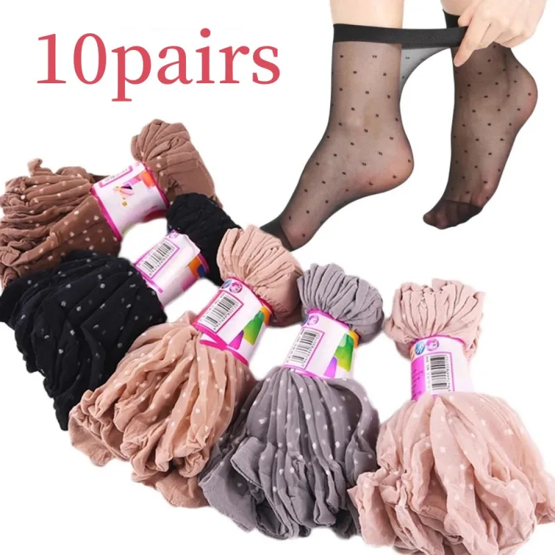 

Тонкие дышащие носки 10 пар, прозрачные женские носки в горошек, модные женские летние черные короткие шелковые носки до щиколотки