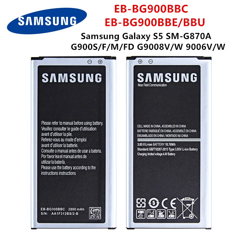 SAMSUNG Orginal EB-BG900BBC EB-BG900BBE/BBU 2800mAh Battery For Samsung Galaxy S5 SM-G870A G900S/F/M/FD G9008V/W 9006V/W   NFC