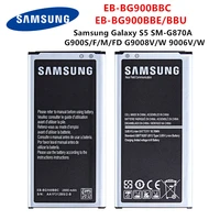 SAMSUNG Orginal EB-BG900BBC EB-BG900BBE BBU 2800mAh Battery For Samsung Galaxy SM-G870A G900S F M FD G9008V W 9006V W NFC