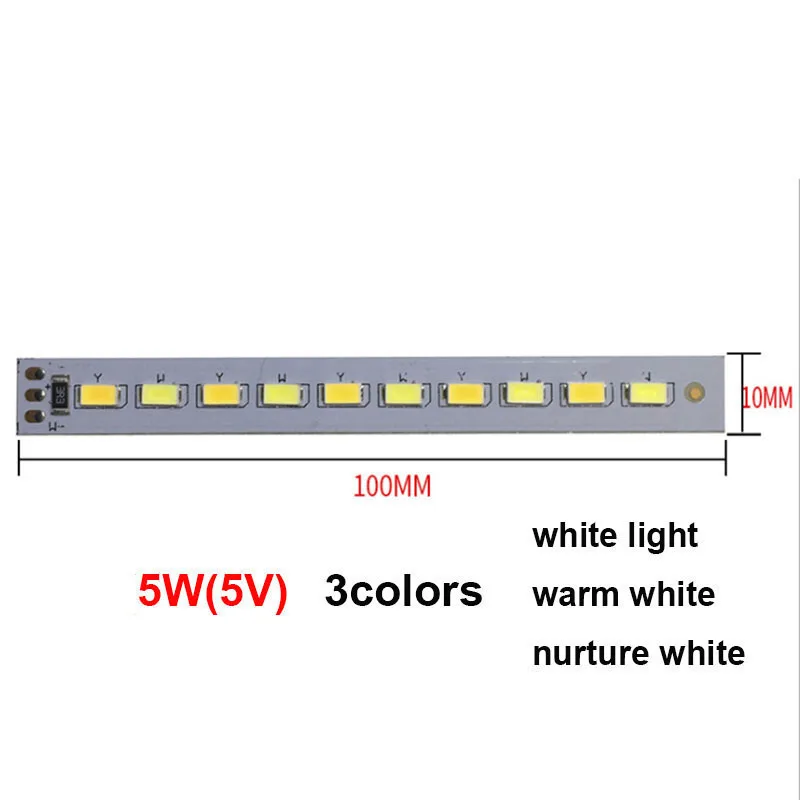 

Светодиодная плата SMD 5730 10/30Вт 3 цвета регулируемая B4