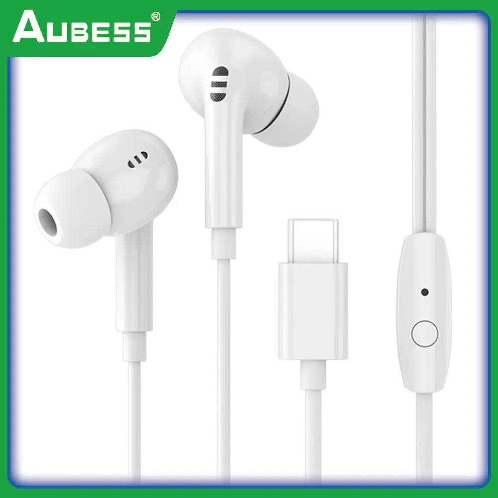 

10mm Copper Ring Horn Earphone Better Audio Quality No Sense Delay Anti Noise Earphones Stronger Bass Convenient About 120cm