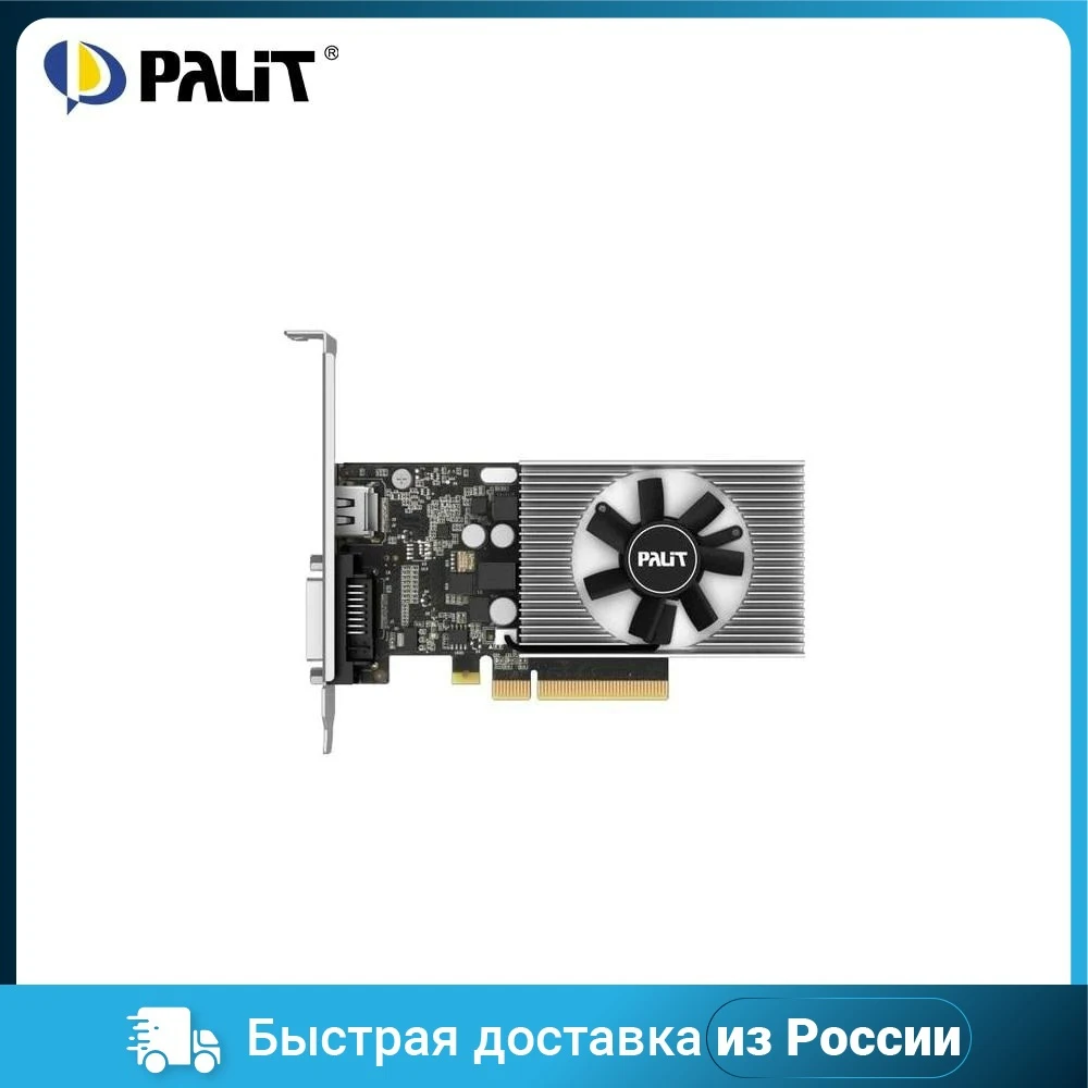 Видеокарта PALIT NVIDIA GeForce GT 1030 2 Гб PCIE4 GDDR4 NEC103000646-1082F |
