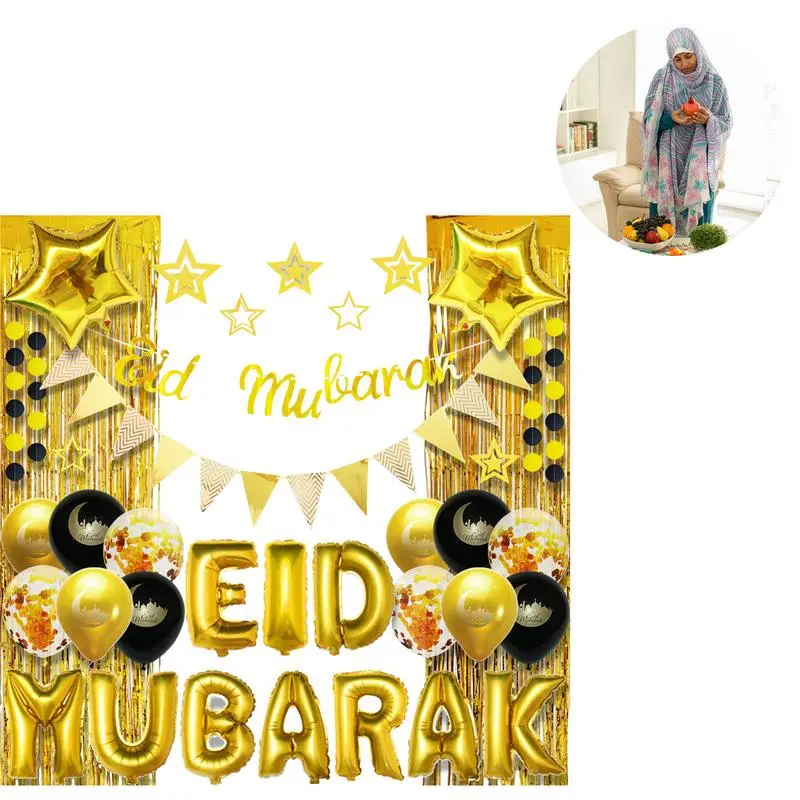 

ИД Мубарак баннер воздушные шары Рамадан Kareem украшение Рамадан Мубарак Мусульманский Исламский фестиваль украшения для вечеринки сделанные своими руками