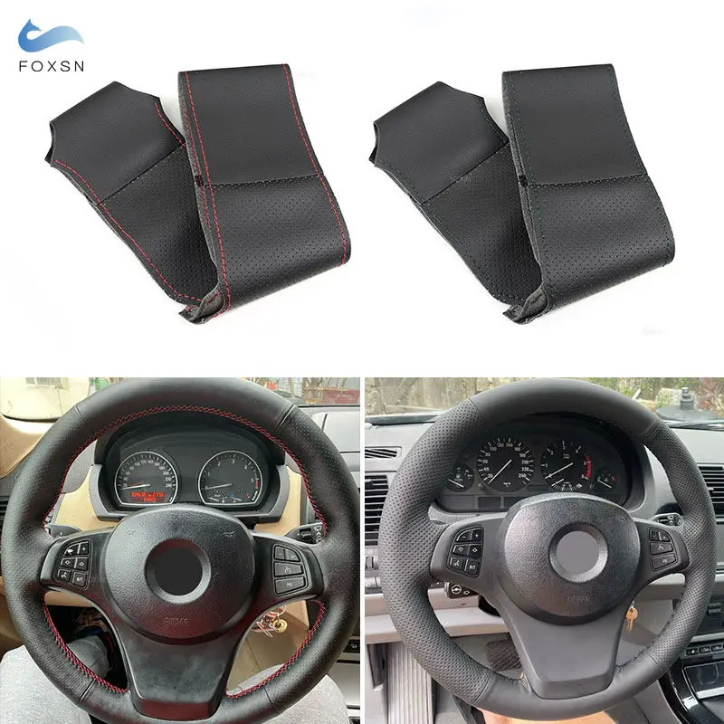 

Оплетка рулевого колеса из микрофибры для BMW X3 E83 2003-2010 X5 E53 2004 2005 2006