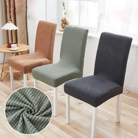4 pcs 6 pcs chair cover polyester fiber elastic stool cover hotel restaurant chair antifouling cover