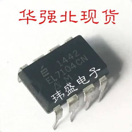 

5 шт./лот EL7104CN DIP-8 EL7104