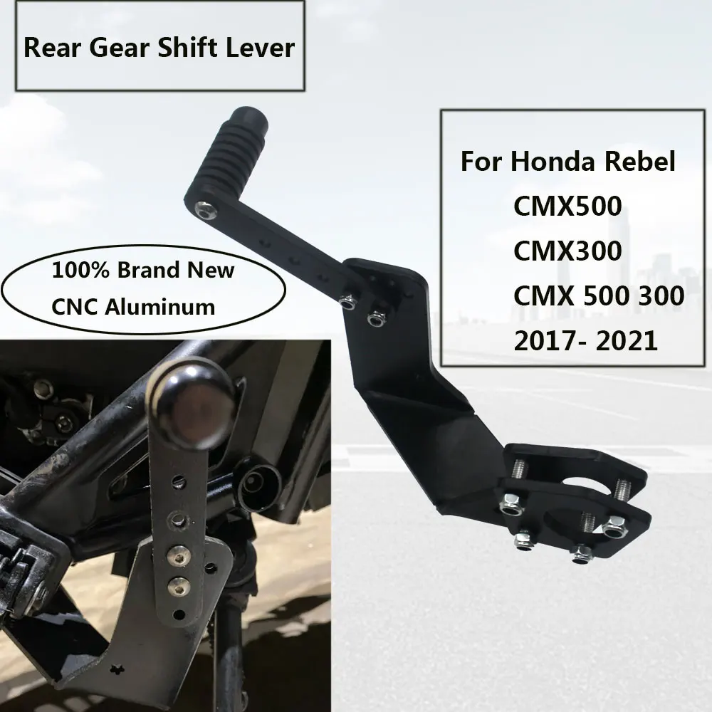 

Алюминиевый задний рычаг переключения передач для мотоцикла Honda Rebel CNC CMX500 CMX300 CMX 500 300