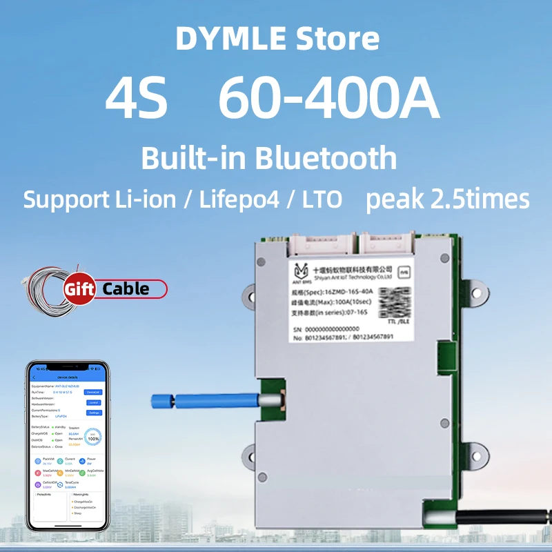Фото Smart ANT BMS 4S Литий-ионный Lifepo4 Lto Аккумулятор Поддержка серии подключения Один же порт Балансирующая печатная плата Встроенный 12 В 60 А 110 А 400 А №1
