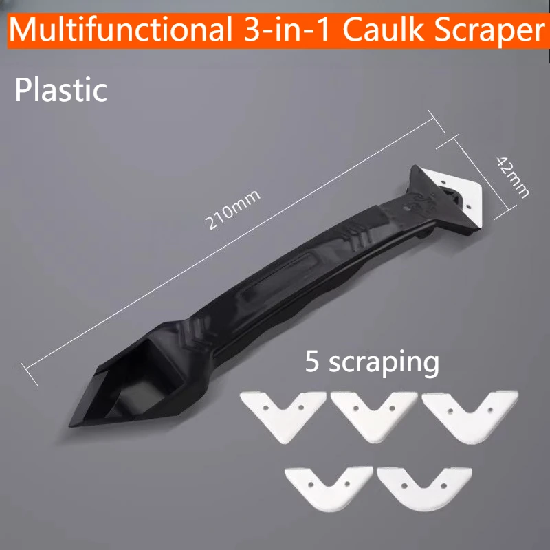 

Силиконовый скребок-очиститель для герметика